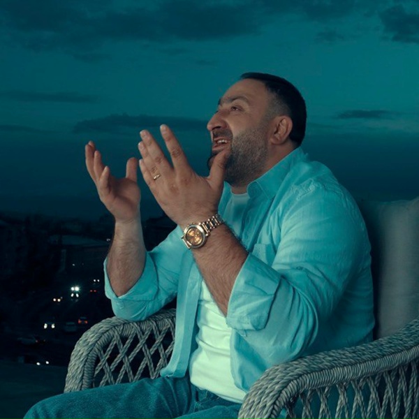 Обложка: Garik Kirakosyan - Mer Sery Shat Siruna