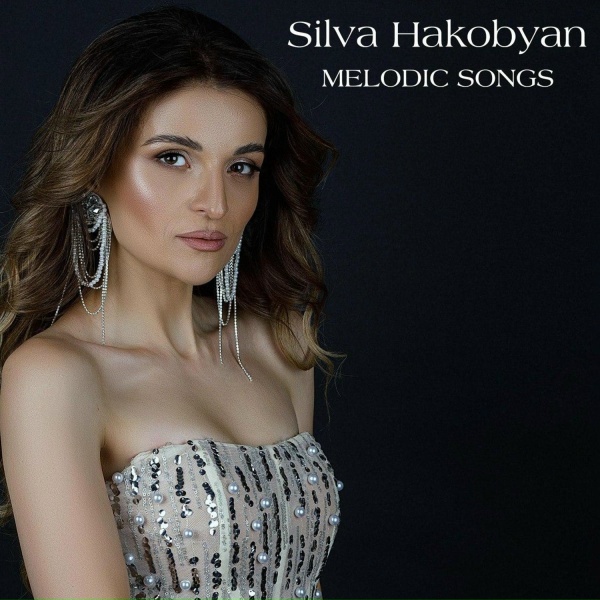Обложка: Silva Hakobyan - Im Lusin