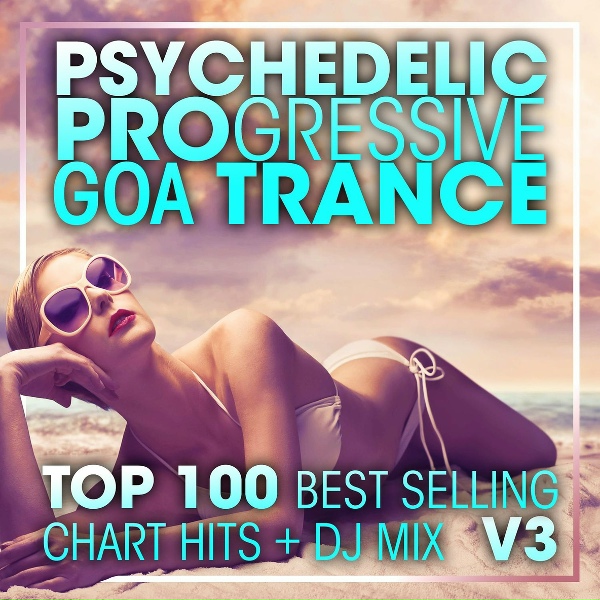 Обложка: DoctorSpook - Terraformers - Destroyed Minds ( Progressive Goa Trance )