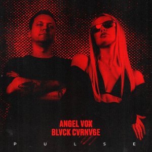 Обложка: Angel Vox, BLVCK CVRNVGE - Не забуду