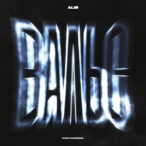 Обложка: ALIB - Вальс