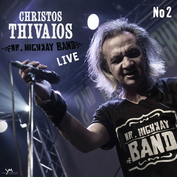 Обложка: Christos Thivaios feat. Mr.Highway Band - To Domatio