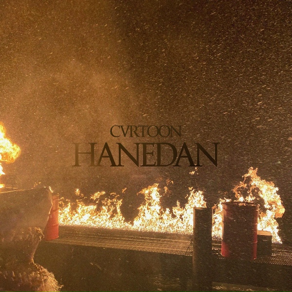 Обложка: CVRTOON - Hanedan