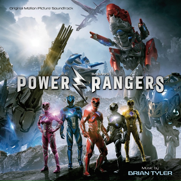 Обложка: Brian Tyler - Megazord