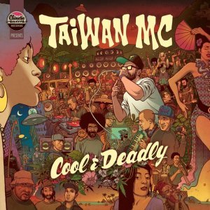 Обложка: Taiwan Mc feat. DJ Idem, Paloma Pradal, Miscellaneous - A Mi Lado