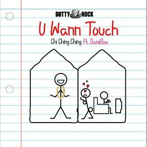 Обложка: Chi Ching Ching feat. Daniiboo - U Wann Touch