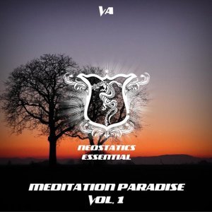 Обложка: Dreamcather - Serenity