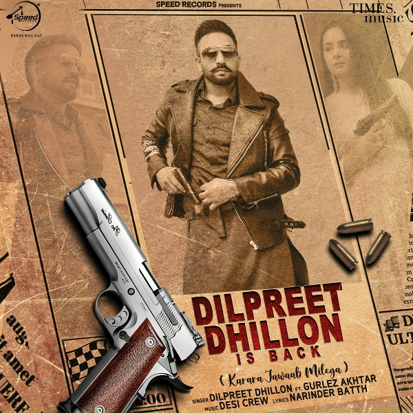 Обложка: Dilpreet Dhillon feat. Gurlez Akhtar - Dilpreet Dhillon Is Back