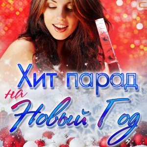 Обложка: Светлана Рерих - Ладошки