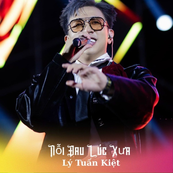 Обложка: Lý Tuấn Kiệt - Giấu Nước Mắt (Beat)