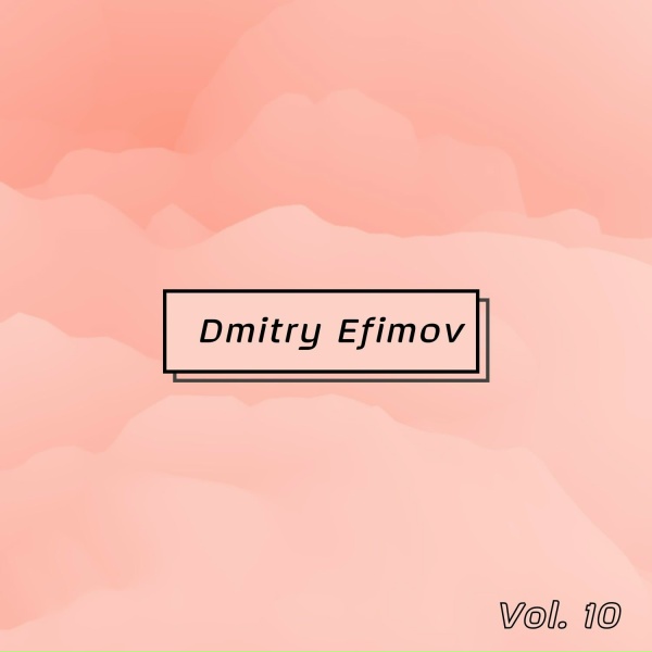 Обложка: Dmitry Efimov - Flight in a Dream