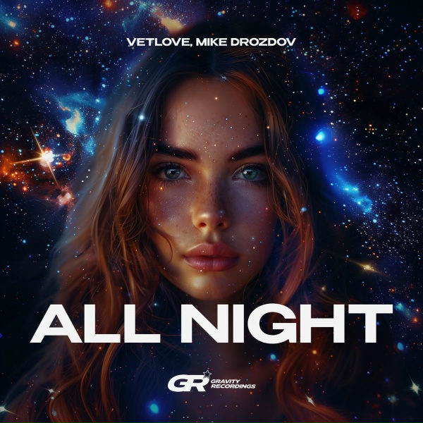 Обложка: VetLove, Mike Drozdov - All Night (Dub Mix)