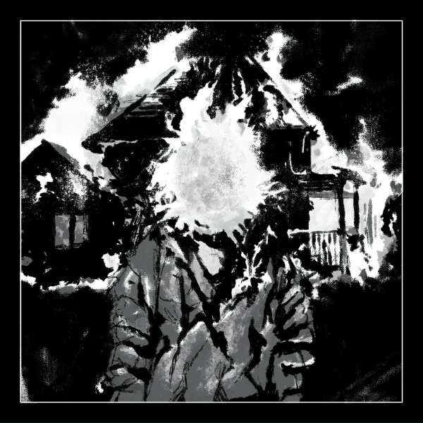 Обложка: Rivilin - Murder