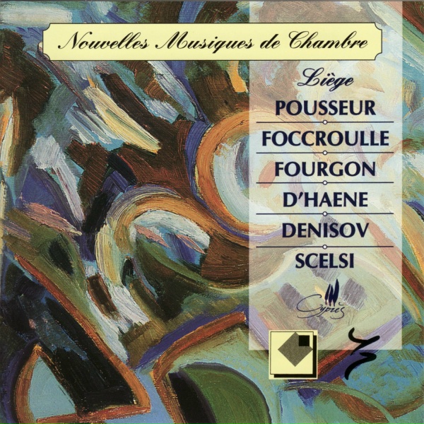 Обложка: Frédéric D'Haene - Pessoa Revisited