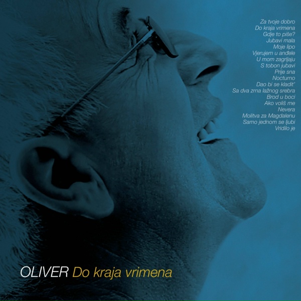 Обложка: Oliver Dragojević - U Mom Zagrljaju