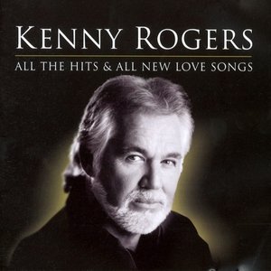 Обложка: Kenny Rogers - Don't Fall In Love With A Dreamer