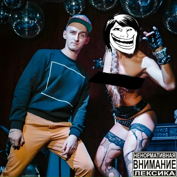 Обложка: p.z.d - Память