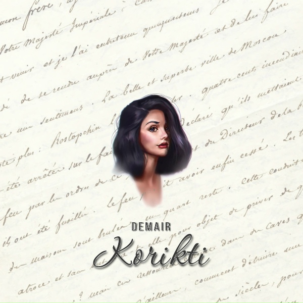 Фото: Demair