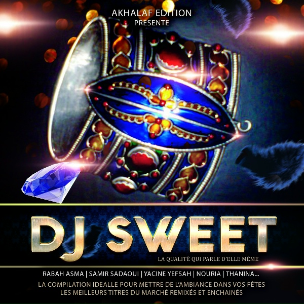 Фото: Dj Sweet