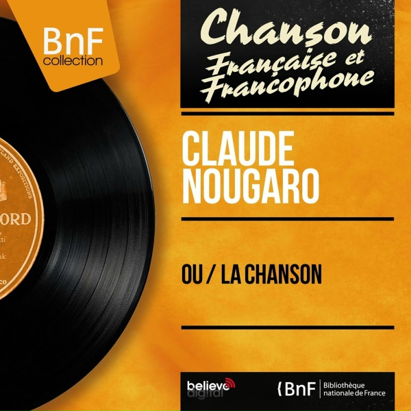 Обложка: Claude Nougaro - Ou