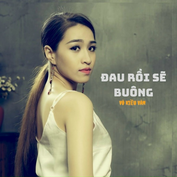 Обложка: Võ Kiều Vân - Vũ Điệu Tình Nồng #1