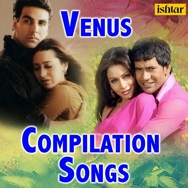Обложка: Kumar Sanu - Masoom Chehra (Male Version)