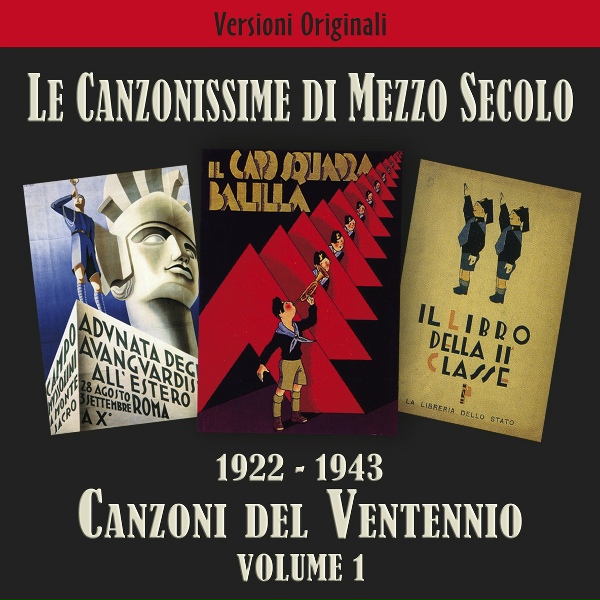 Обложка: Banda Militare Giovinezza - C'era una volta il Negus