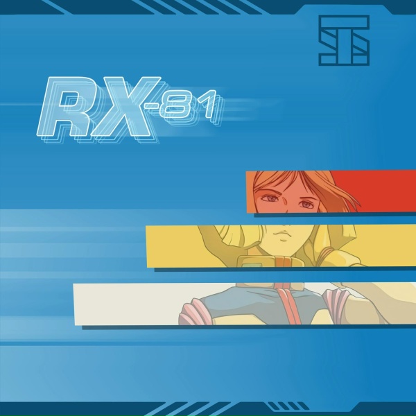 Обложка: Stilz, Castroe - Rx-81