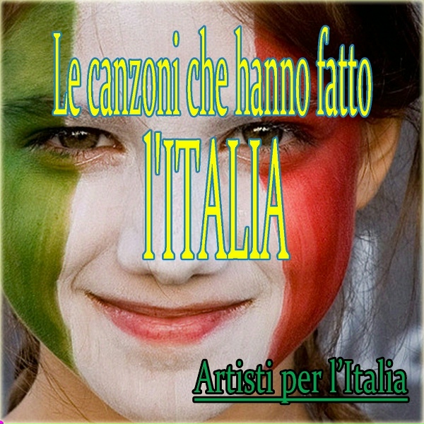 Обложка: Artisti per l'Italia - Inno di Garibaldi
