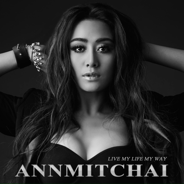 Обложка: Ann Mitchai - Chali Hawa Uthi Ghata