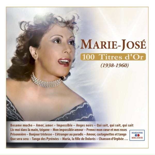 Обложка: Marie-José - Que sera sera