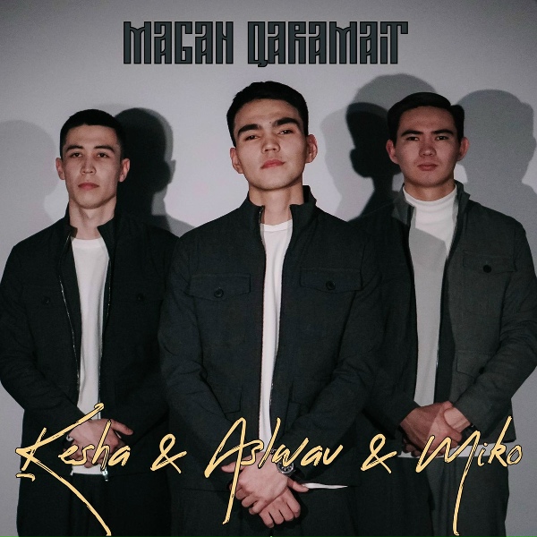 Обложка: Asl.wav, Miko, Kesha - Magan Qaramait