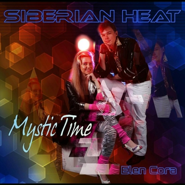 Обложка: Siberian Heat, Elen Cora - Vitaly