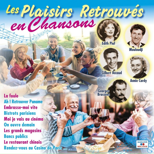 Обложка: Caterina Valente - Rendez-vous au casino de Paris