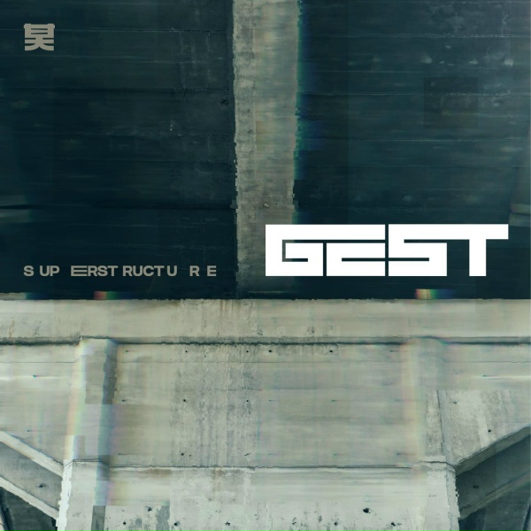 Обложка: GEST - Superstructure