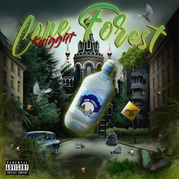 Обложка: KNIGGHT - CONE FOREST