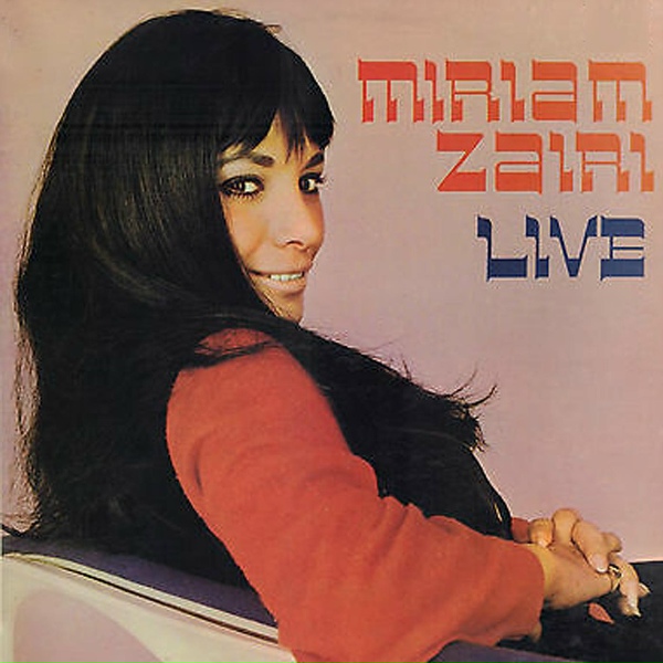 Обложка: Miriam Zairi - Shuv Lo Nelech, Rachel