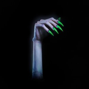 Обложка: Kim Petras - In The Next Life