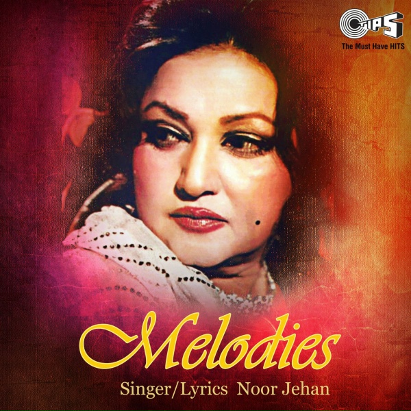 Обложка: Noor Jehan - Nigahen Milakar
