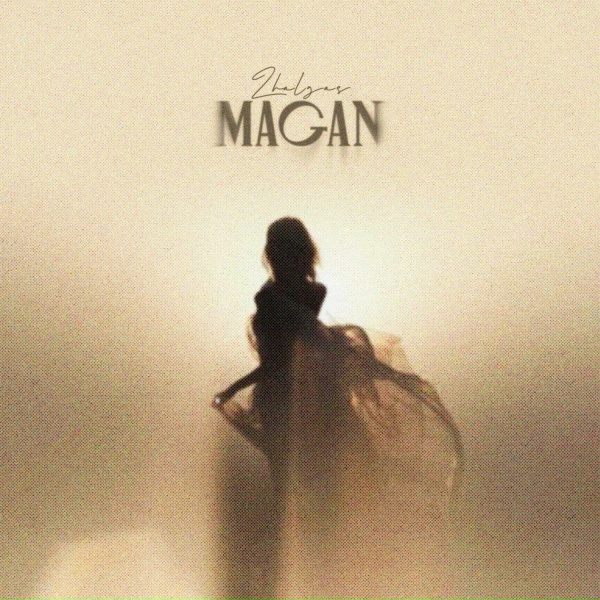 Обложка: ZHALGAS - MAGAN