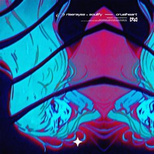 Обложка: riserayss, SOULIFY - Cruelheart