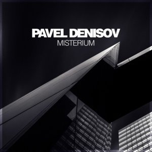 Обложка: Pavel Denisov - Caldera
