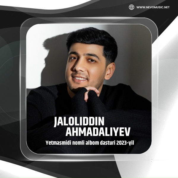 Обложка: Jaloliddin Ahmadaliyev - To'yingizga bormayman