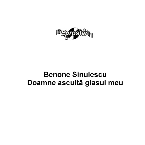 Обложка: Benone Sinulescu - Lumea nu e rea