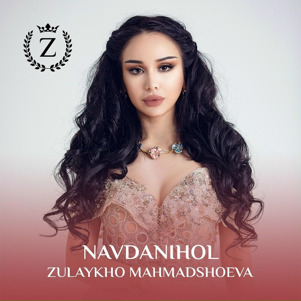 Обложка: Zulaykho Mahmadshoeva - Zuzu