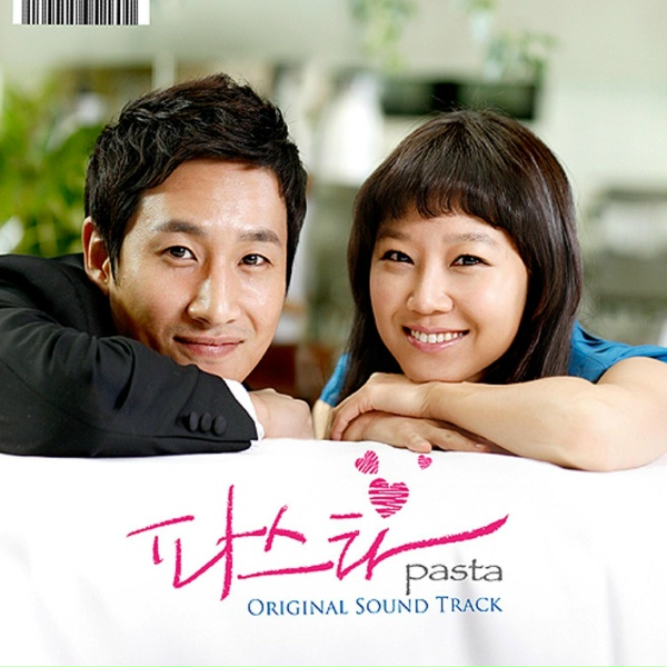 Обложка: KYUHYUN - Listen... To You