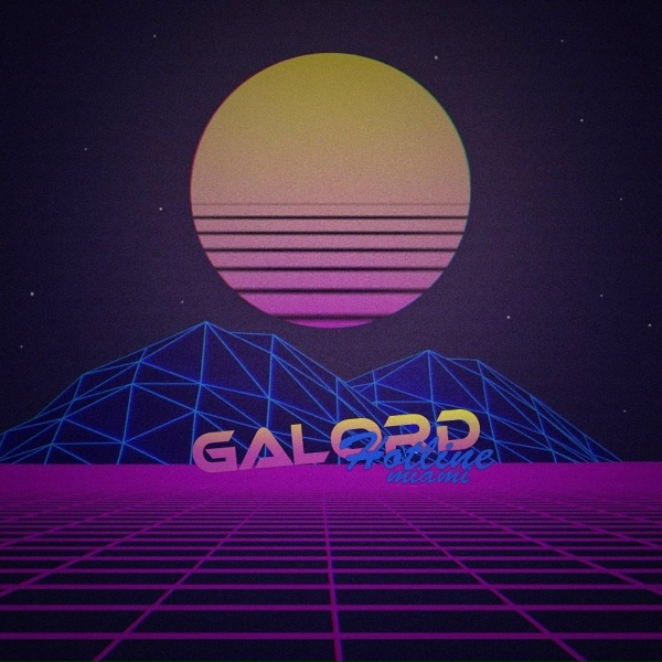 Фото: Galordd
