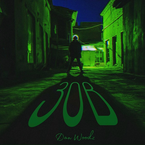 Обложка: Dan Woodz - Зов