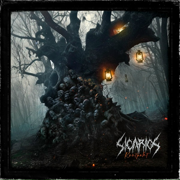 Обложка: Sicarios - Контракт