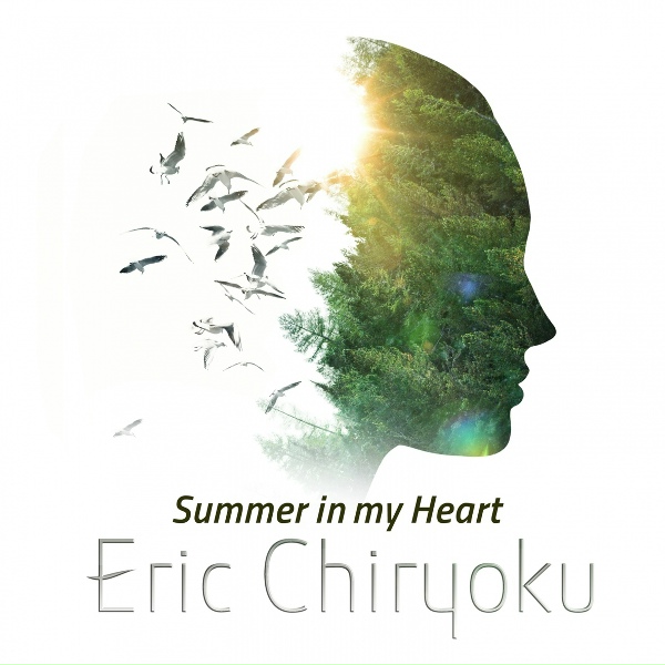 Обложка: Eric Chiryoku - Hope